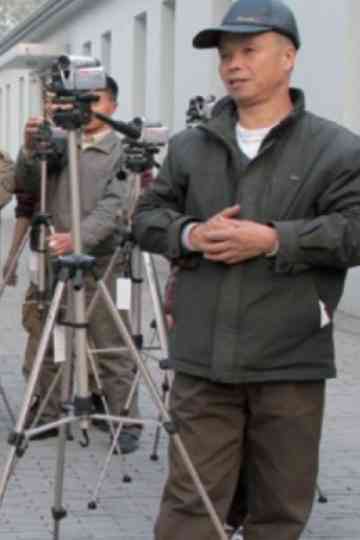 Bare Your Stuff Poster