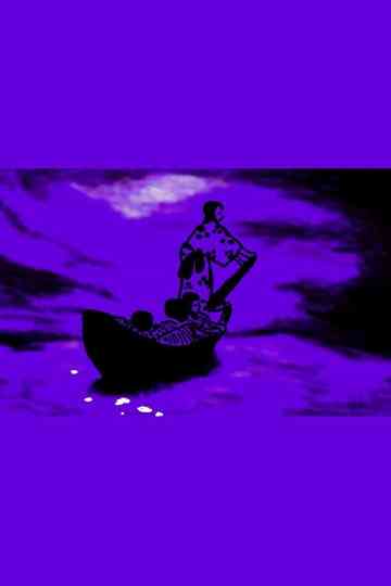 Kenji Mizoguchi, le cinéaste à la cicatrice dans le dos Poster