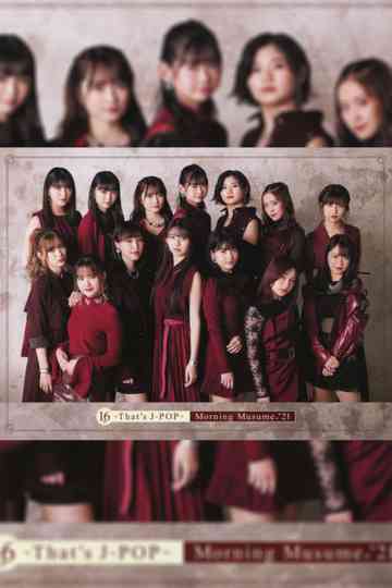 Morning Musume21 16th Thats JPOP Poster