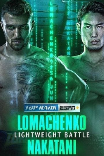 Lomachenko vs Nakatani