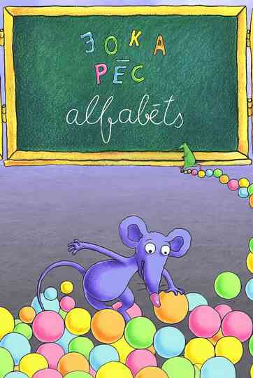 Funny Alphabet Poster