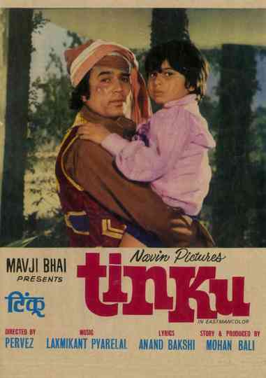 Tinku Poster