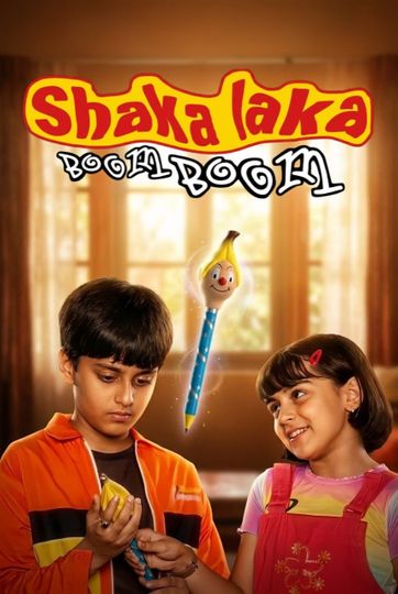 Shaka Laka Boom Boom