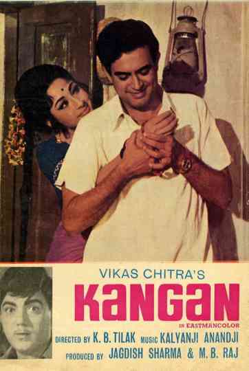 Kangan Poster