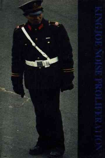 KINGJOE NOISE PROLIFERATION Poster