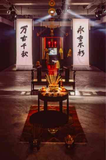 Chinaman's Peak: Walking the Mountain Poster