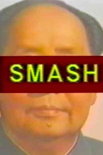 Smash Reflecting Sex Poster