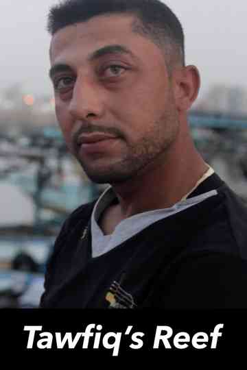 Tawfiq’s Reef Poster