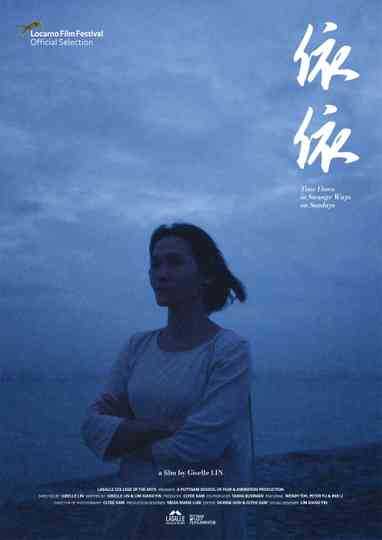 Time Flows in Strange Ways on Sundays Poster