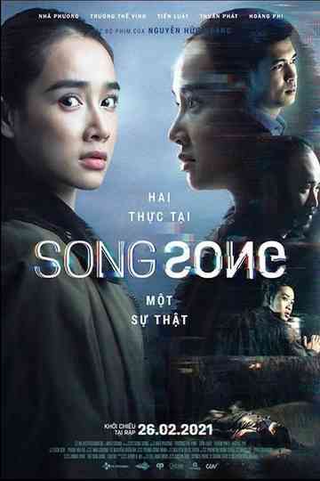 Song Song Poster