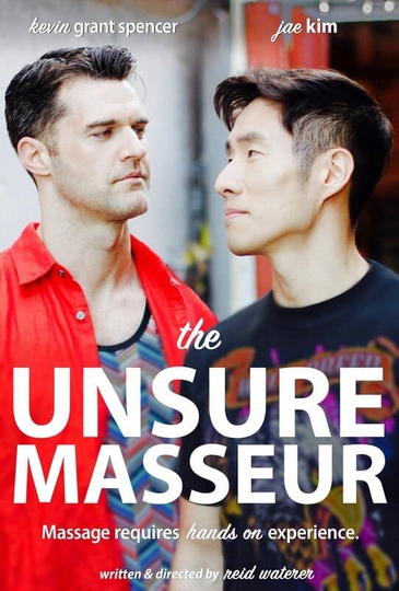 The Unsure Masseur Poster