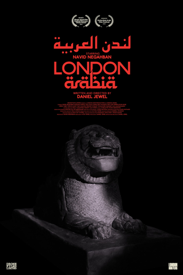 London Arabia Poster