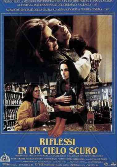 Reflections in a Dark Sky Poster