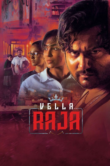 Vella Raja Poster