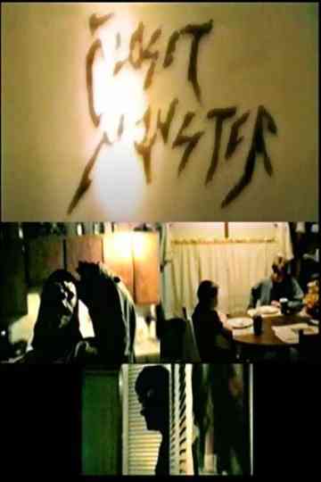 The Closet Monster Poster