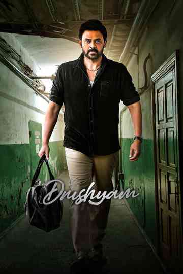 Drushyam Collection Poster