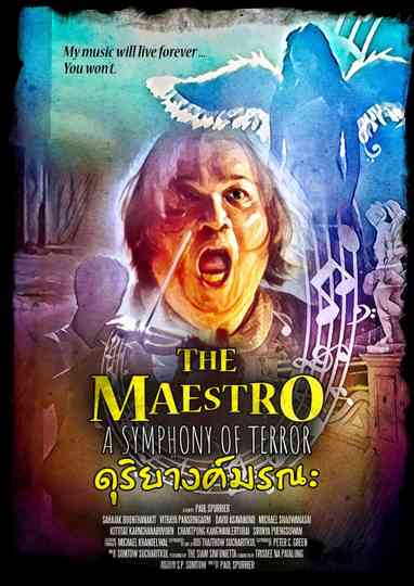 The Maestro: A Symphony of Terror Poster