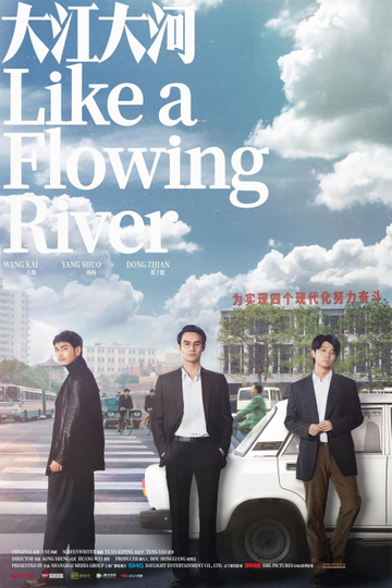 Like a Flowing River Poster