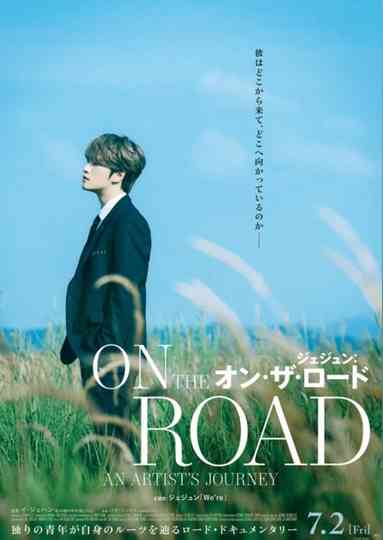 Jaejoong On The Road Poster
