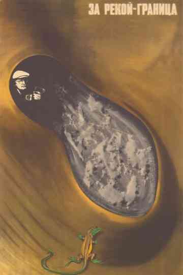 Beyond the River is the Border Poster