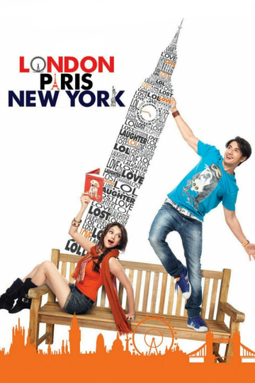 London, Paris, New York Poster