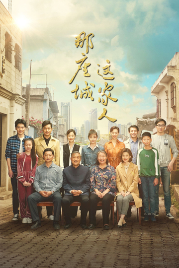 The City of the Family Poster