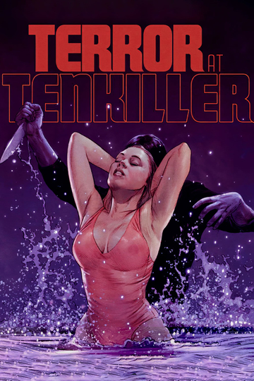 Terror at Tenkiller Poster