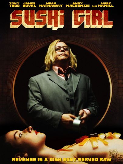 Sushi Girl A Documentary