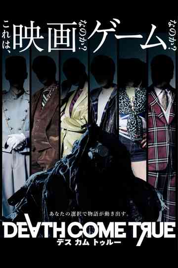 Death Come True Poster