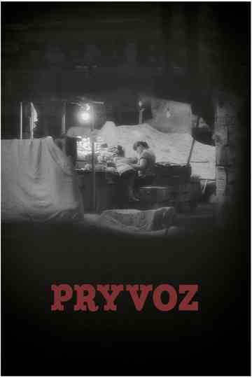 Pryvoz Poster
