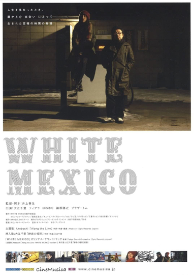 White Mexico