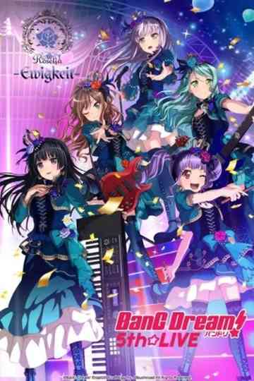 BanG Dream! Episode of Roselia Collection Poster