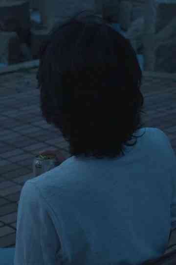 Among Four of Us Poster