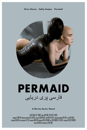 Permaid