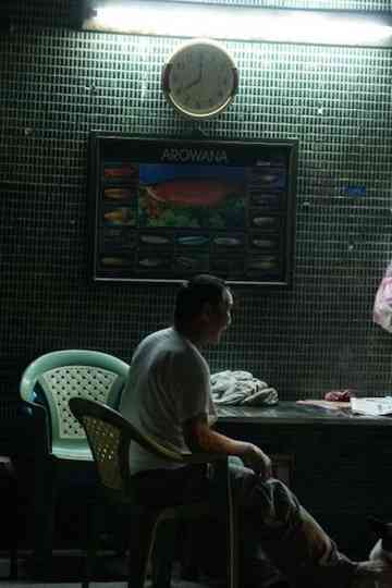 The Old Men's Party Poster