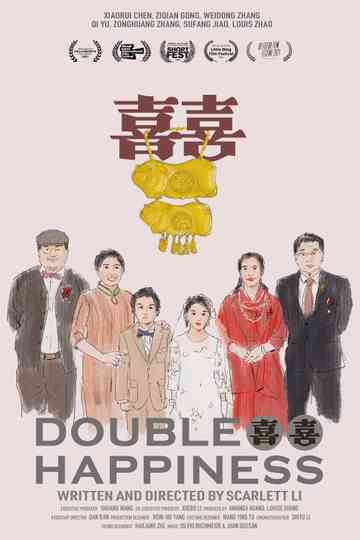 Double Happiness Poster