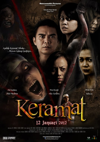 Keramat