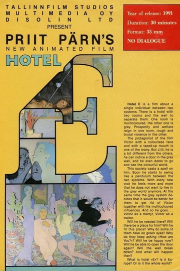 Hotel E Poster