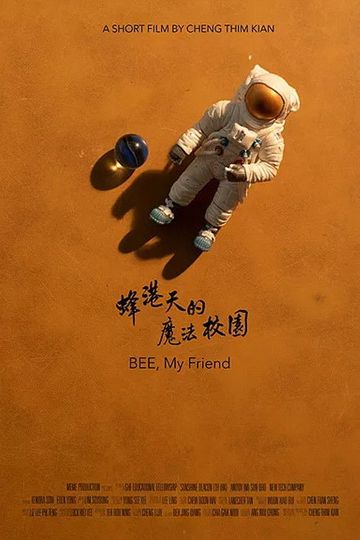 BEE My Friend