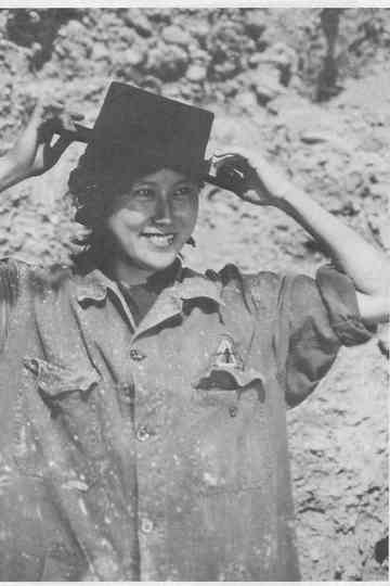 Rainbow of Andalusia Poster