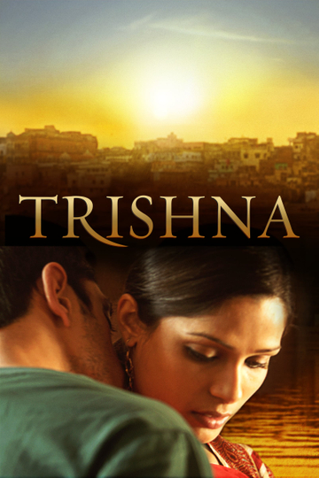 Trishna