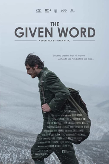 The Given Word Poster