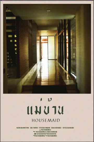Housemaid Poster
