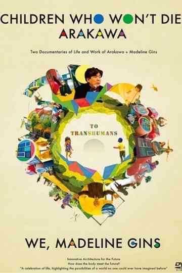 Children Who Won’t Die Poster