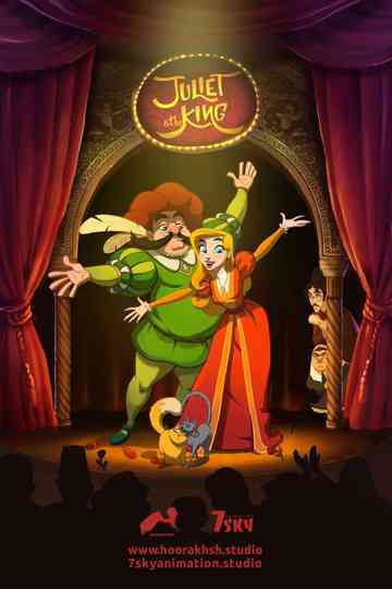 Juliet & the King Poster