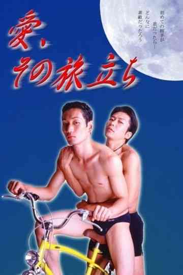 Love, Its Departure Poster