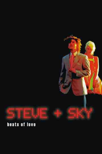 Steve + Sky