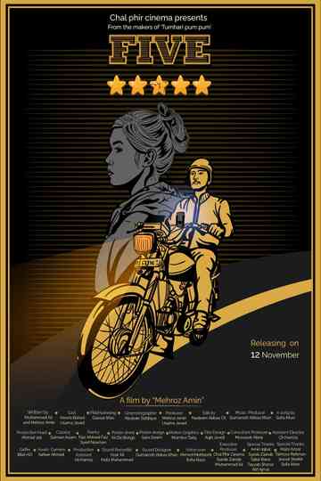 5 Stars Poster