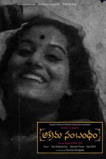 Illicit Relationship Poster