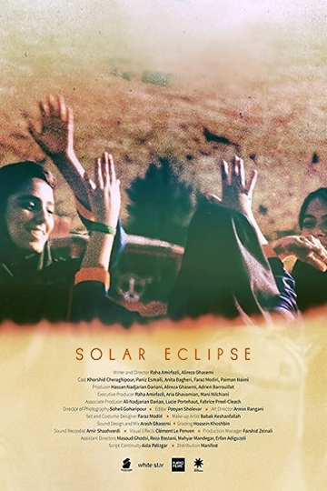 Solar Eclipse Poster